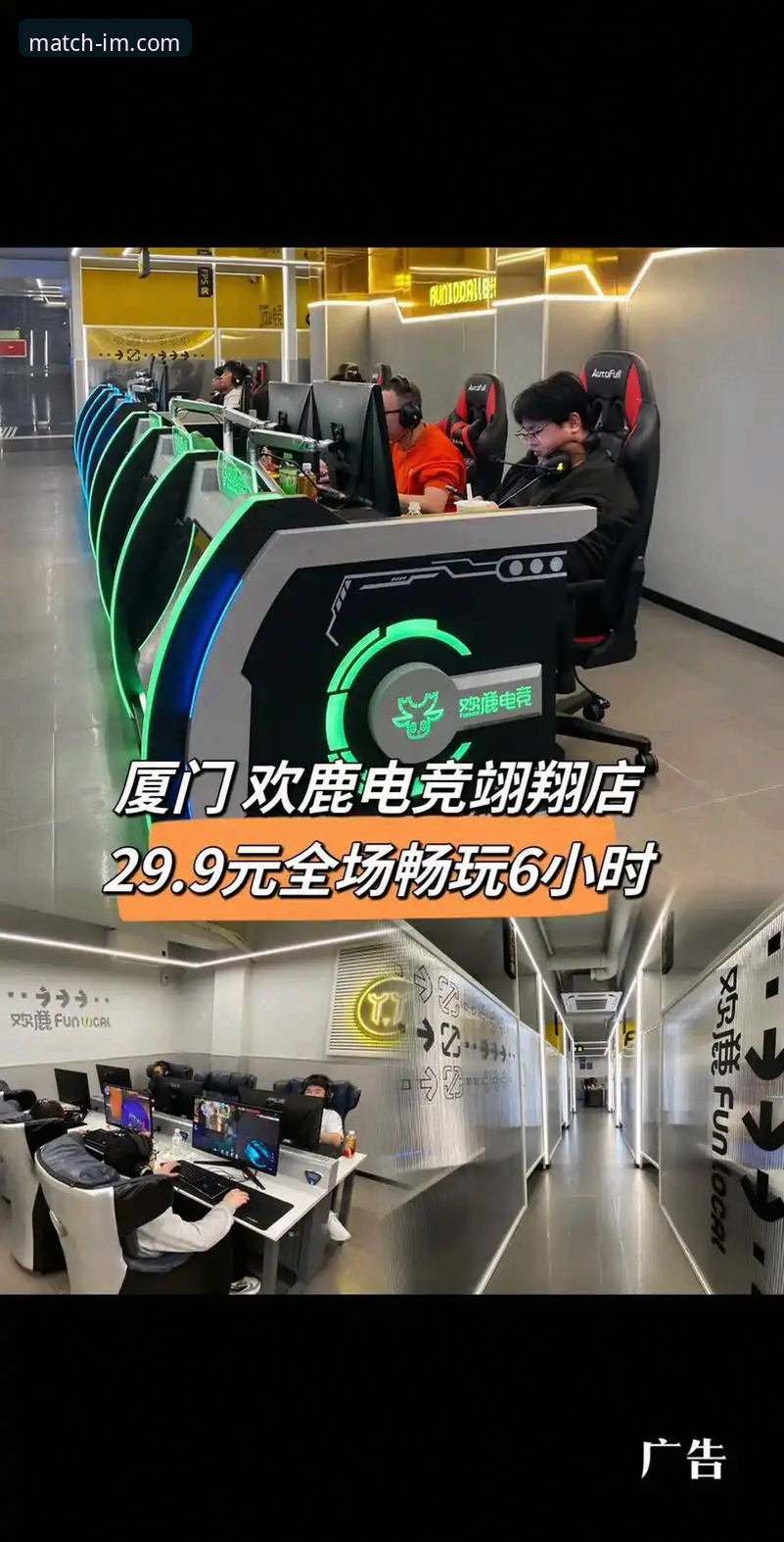 IM电竞平台安全使用教程：老用户教你如何放心畅玩