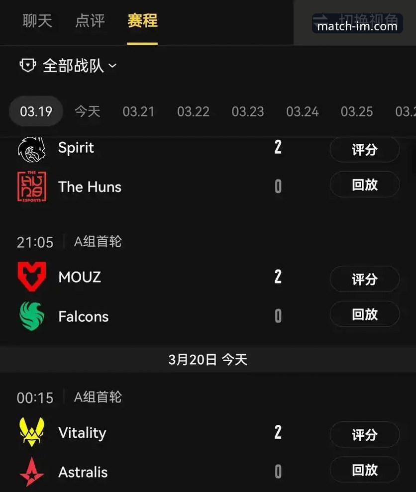 CSGO赛事直播新手全面解析：从观赛到竞猜的完整指南
